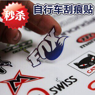 Sticker pour vélos - Ref 2284383 Image 1