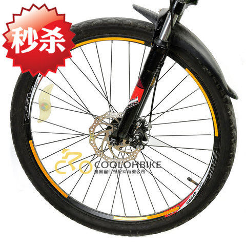 Sticker pour vélos - Ref 2284389 Image 1