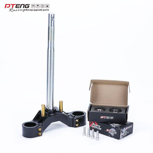 PTENG9九号F30C/FzMix/FMIX方向柱实心钢管168开档33芯7075三星柱
