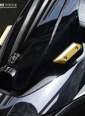 PTENG适用9九号M5电动车电摩前挡风压码/装饰盖/镜码盖铝合金材质