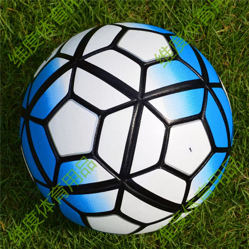 Ballon de foot - Ref 7543 Image 3