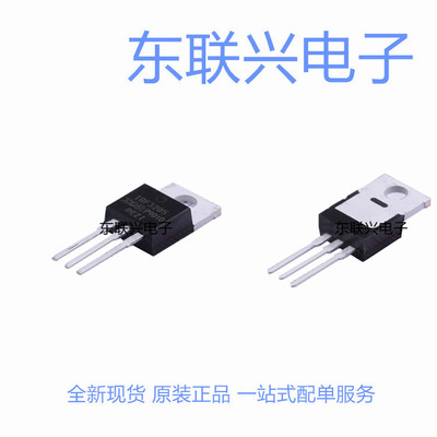 特价供应 原厂IRF3205PBF TO220 N沟道 55V 110A MOSFET管 芯片IC