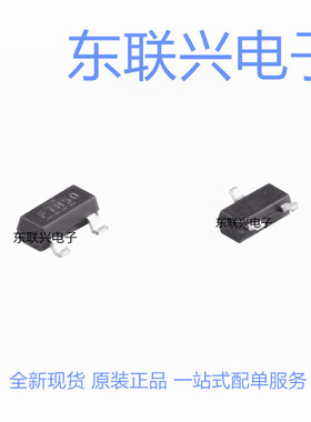 IRLML6401TRPBF IR6401 SOT23 P沟道MOS管场效应管 12V/4.3A