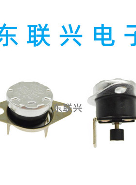 突跳式手动复位温控开关KSD301 97度 10A250V 常闭 电木 温度开关