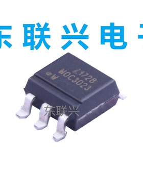 MOC3023S-TA1 贴片SMD-6 光电耦合器 双向可控硅光耦 黑色