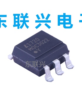 MOC3022S-TA1 SMD-6 三端双向可控硅光电耦合器 全新原装光宝