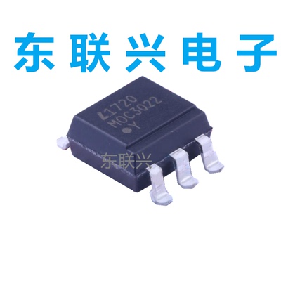MOC3022S-TA1SMD-6电耦合器