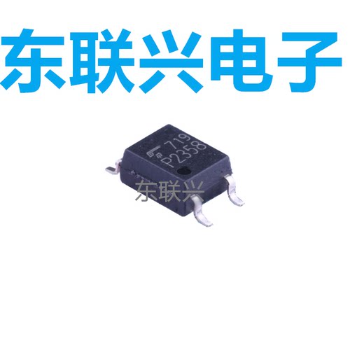 TLP2358(TPL,ESOP-5P2358