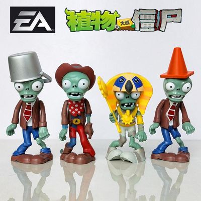 塑胶玩具植物植物大战僵尸