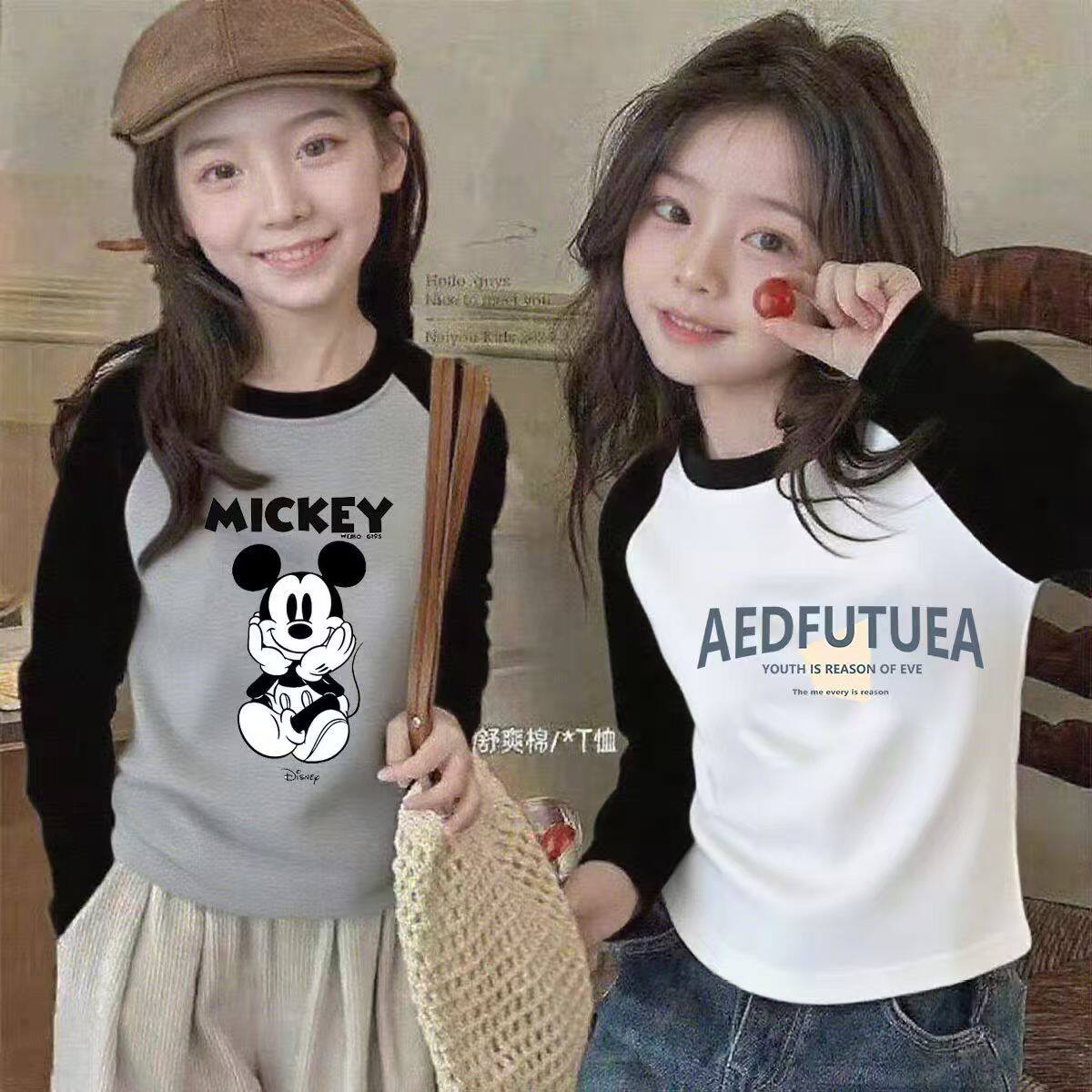 100%纯棉女童长袖t恤2025春秋装中大童装新款儿童宝宝插肩打底衫,童装/婴儿装/亲子装,T恤,淘宝优惠券,粉丝福利购,淘宝优惠卷