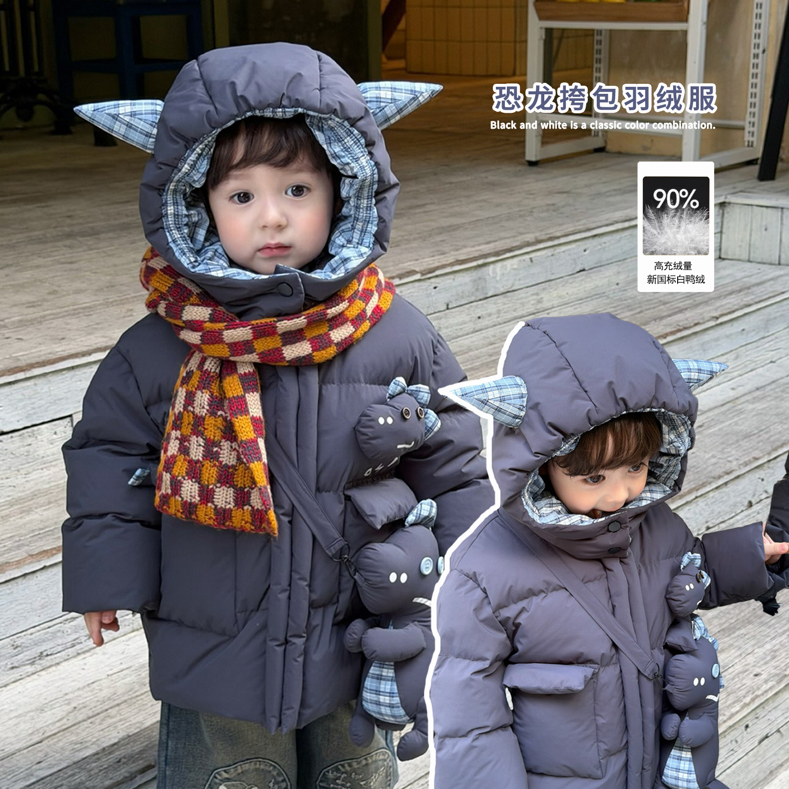 男童羽绒服恐龙挎包款2025冬季休闲风洋气男宝宝卡通长款羽绒服