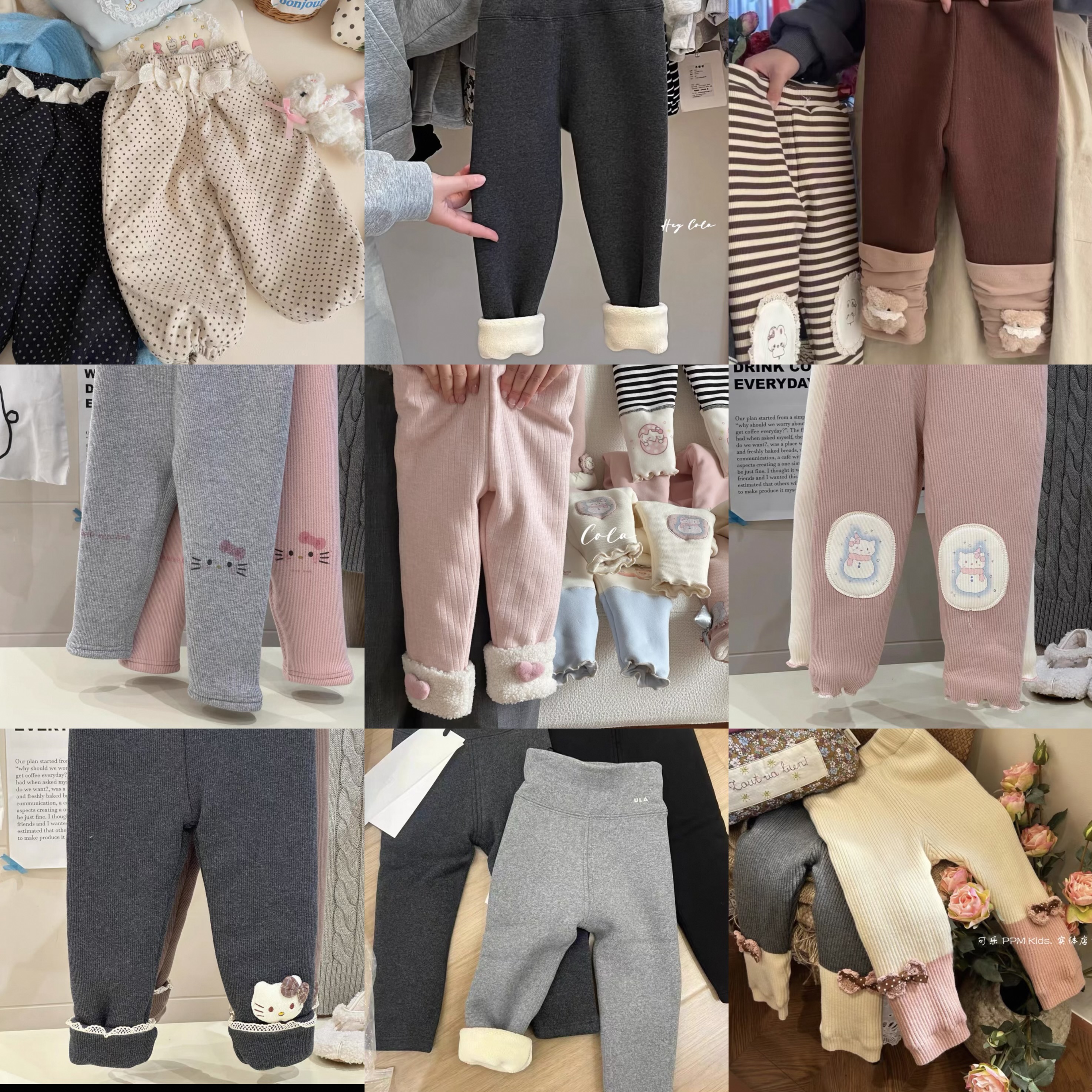 【断码清仓福利】冬季儿童一条过冬蚕丝棉裤厚打底裤