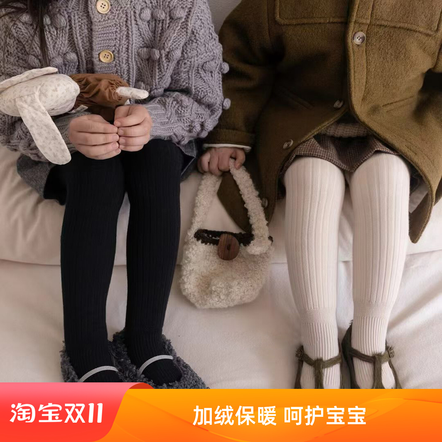 女童连裤袜加绒加厚秋冬款儿童冬季外穿纯棉保暖连体袜宝宝打底裤