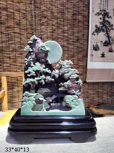 宗正堂天然紫袍玉带石摆件桌面雕件原石工艺品手工雕刻茶玩