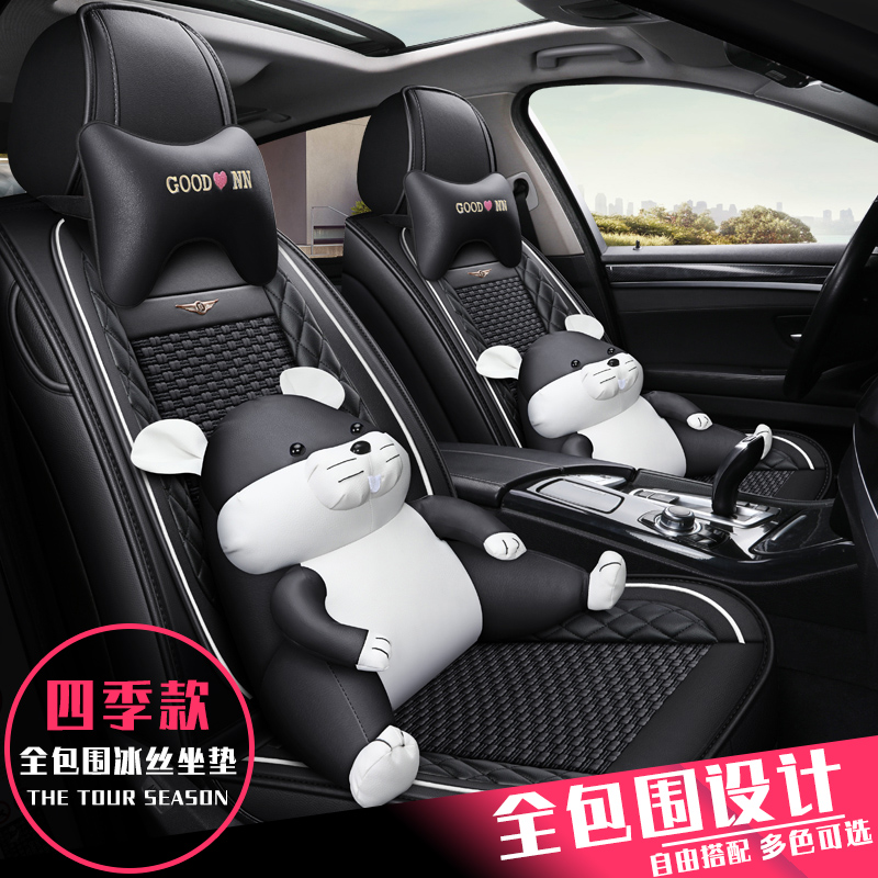 2018款雪佛兰沃兰多Redline530T自动耀享版(5+2款)汽车坐垫全包围在类目 汽车/用品/配件/改装, 汽车用品/内饰品, 专车专用座垫中 - 来自Buy2taobao.com提供专业的淘宝代购服务