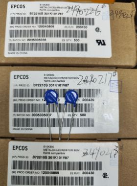 西门子压敏电阻S10K300 EPCOS压敏电阻S10K300 B72210S301K101