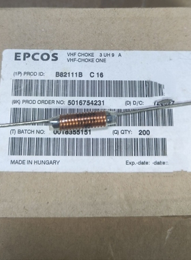 B82111BC16 3UH 9A 20% VHF扼流 全新EPCOS轴向引线高频电感器