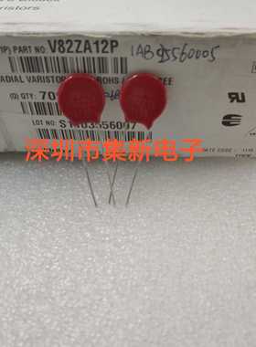 进口力特压敏电阻V82ZA12P 68VDC 50VAC压敏电阻P82Z12 直径:14mm