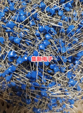 全新原装 EPCOS西门子压敏电阻 B72205S0250K101 S05K25 5MM