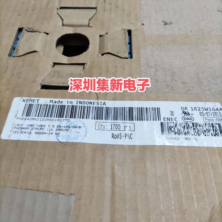 KEMET RIFA PHE840MK5100MK 0.01uf/275vAC 10nf 103全新7.5脚距