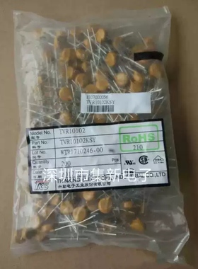 台湾兴勤压敏电阻TVR10102 1000V 10mm TVR10102KSY 10D102K TKS