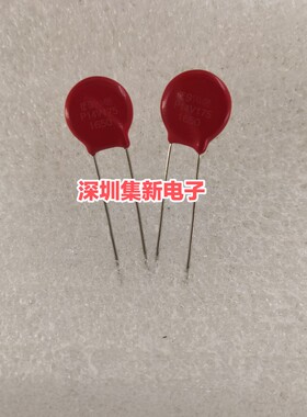Littelfuse力特 V14E175P原装进口压敏电阻  P14V175  14mm原装