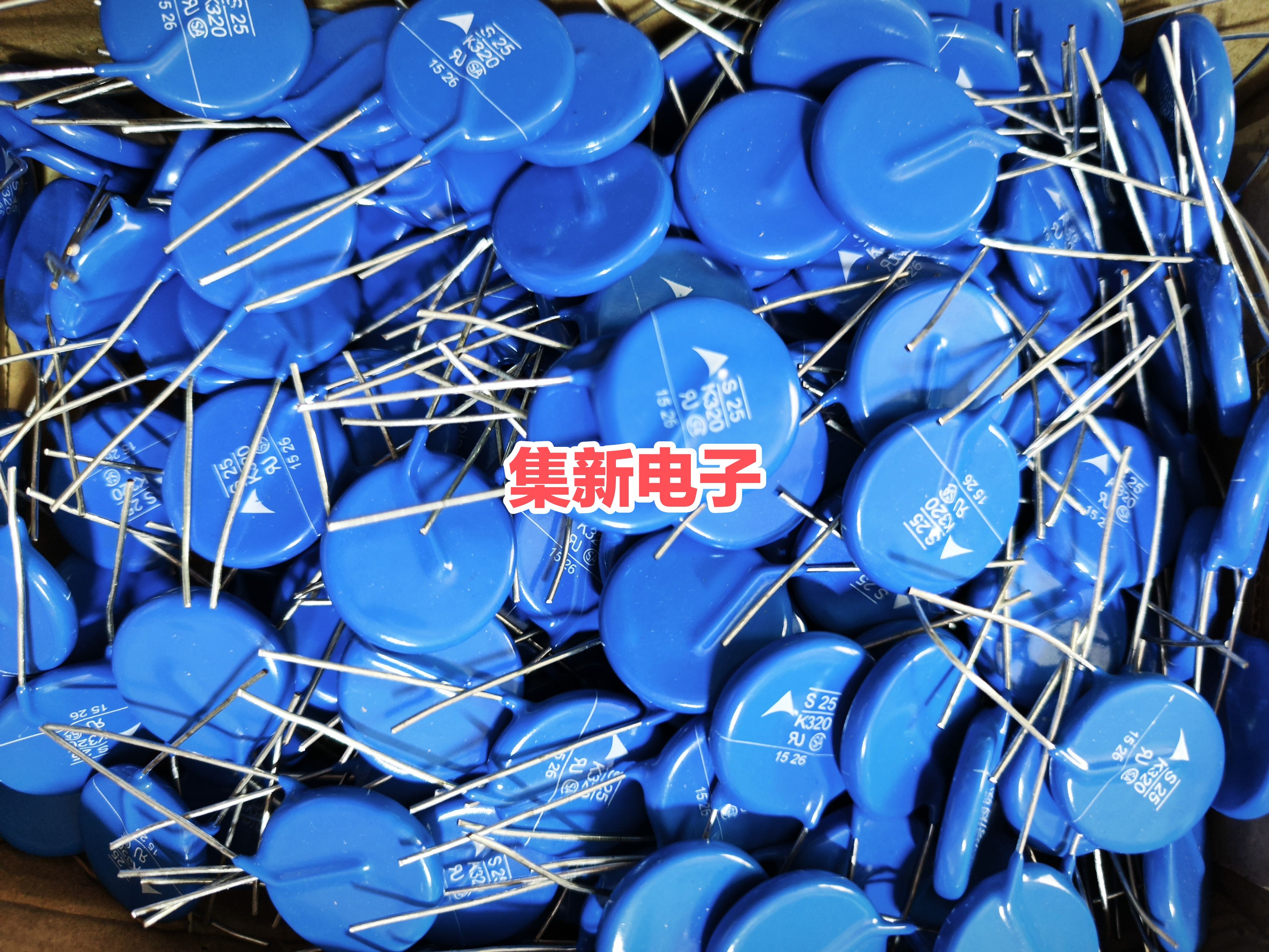 S25K320E4R12 西门子压敏电阻 B72225S4321K101 全新原装  25MM