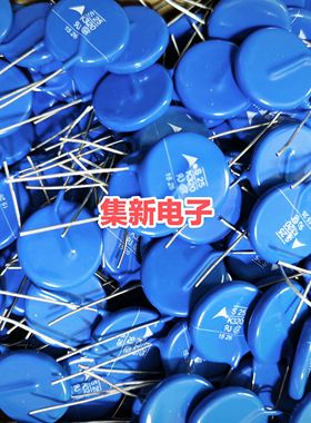 S25K320E4R12 西门子压敏电阻 B72225S4321K101 全新原装  25MM