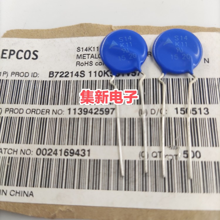 S14K11 EPCOS 西门子 B72214S110K101 压敏电阻 14D180 18V
