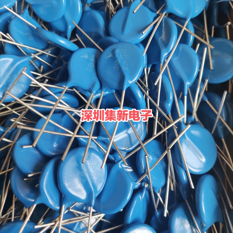 S20K320 EPCOS西门子压敏电阻 B72220S321K101V87 20MM 320VAC