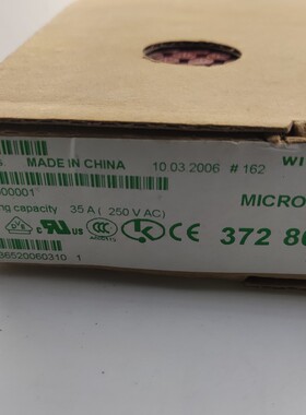 原装美国力特37208000001 T0.8A/250V延时保险管 T800MA 372系列