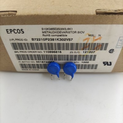B72210P2381K101 S10K385E2K1 EPCOS 爱普科斯 压敏电阻 短脚