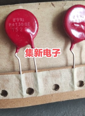 Llttelfuse力特压敏电阻 TMOV14RP300E  P4T300全新原装 14MM