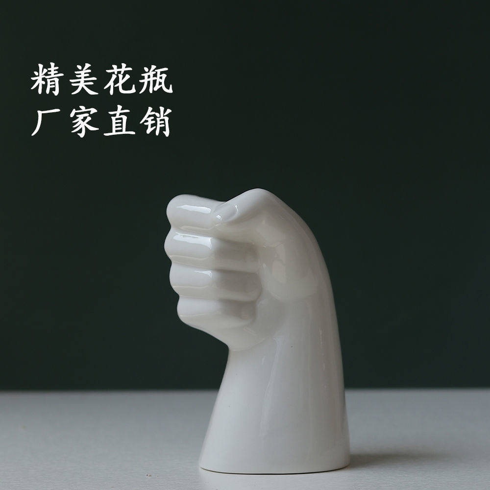 现代陶瓷花瓶插花满天星绿萝水培富贵竹干花假花白客厅家居插花器