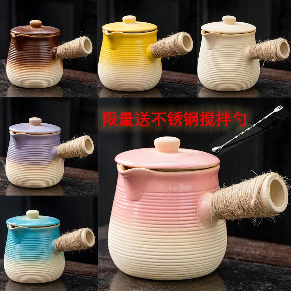 围炉煮茶烤奶罐可干烧陶瓷煮茶炉家用大容量耐热侧把壶带盖罐罐壶,餐饮具,煮茶炉,淘宝优惠券,粉丝福利购,淘宝优惠卷
