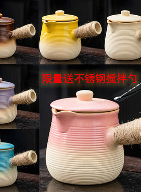 可明火干烧罐罐烤奶罐围炉煮茶壶