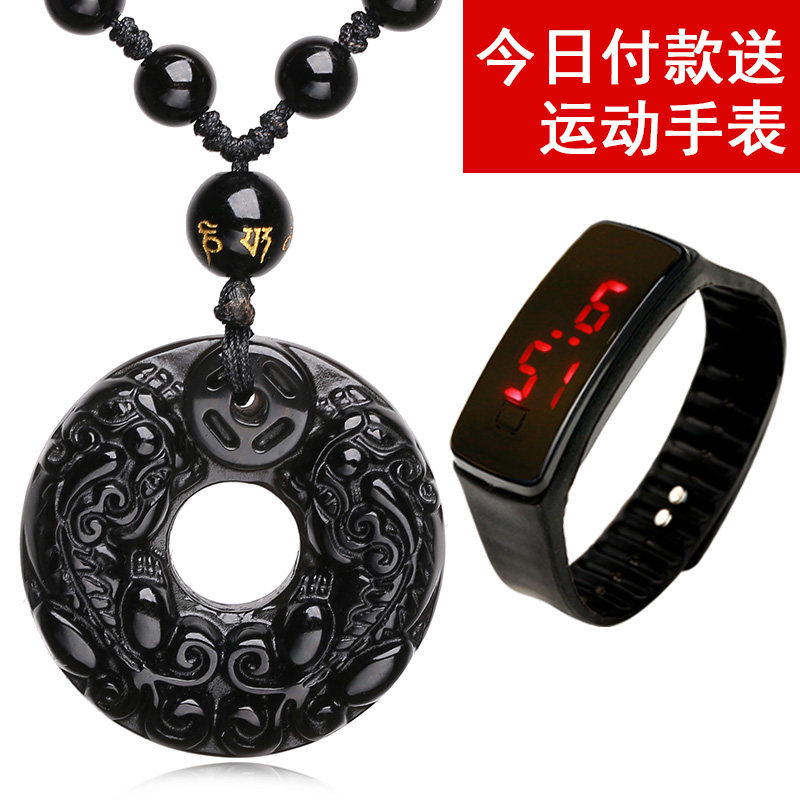 黑曜石平安扣貔貅吊坠红绳项链天然水晶转运饰品情侣挂件招财辟邪|msdalam kategori Aksesori/Barang Kemas Fesyen, loket/loket - dari Buy2taobao.com untuk memberikan perkhidmatan ejen Taobao profesional membeli