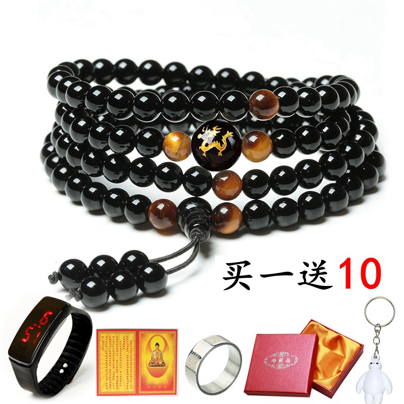 天然黑曜石手链男女士情侣款韩版佛珠生肖招财转运生日礼物首饰品