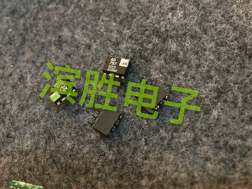 AD797AN发烧单运放，正品AD797拆机货！正宗老版！杜绝一切假货