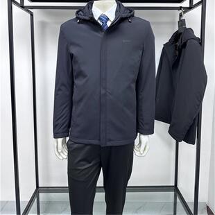 羽绒服铭盛缘 商务休闲男士 牛奶丝白鸭绒可脱卸内胆脱卸帽冬季 新品
