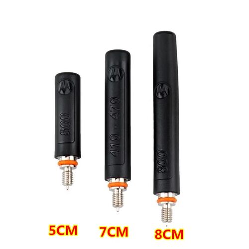 MTP3150超短天线 适用摩托罗拉对讲机MTP850/830/MTH800天线5cm