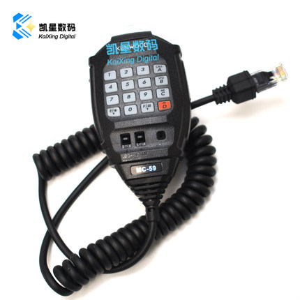 建伍车台手咪TM271/471/281/481车载高频对讲机手柄话筒船用话咪