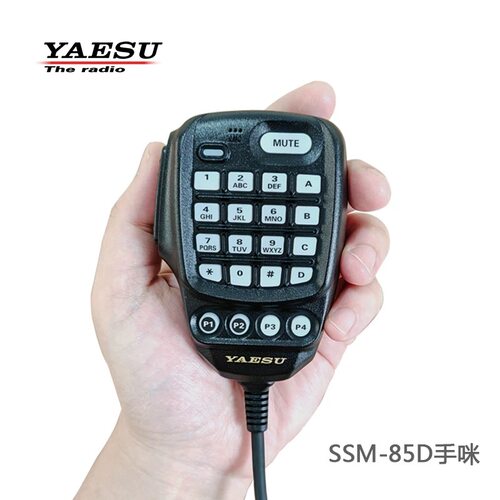 YAESU 八重洲 FTM-300DR FTM-6000R SSM-85D 车载电台手咪送话器