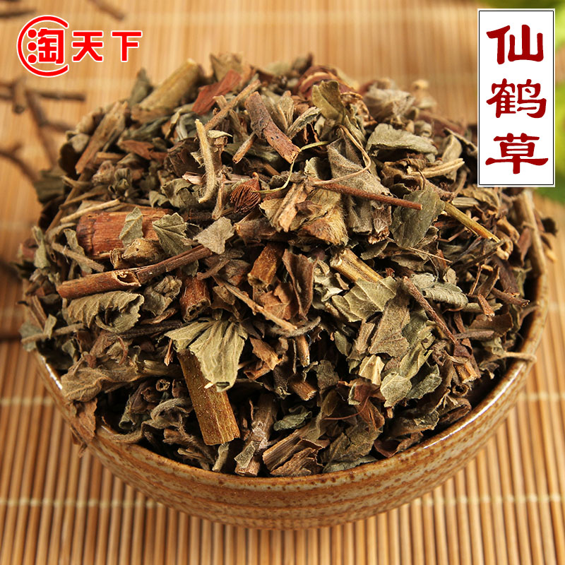 中药材中草药优质仙鹤草龙牙草子母草假一罚十500克包邮