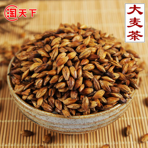 大麦茶500g浓香型散装饭店专用特级小袋装清香型大包装酒店用苦荞