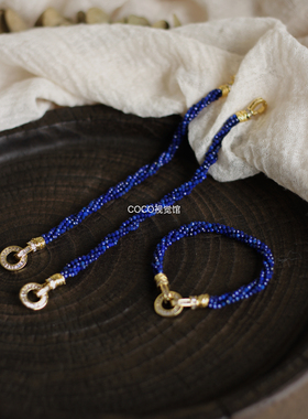 【一款多戴】天然青金石手链项链毛衣链高级感原创小众设计