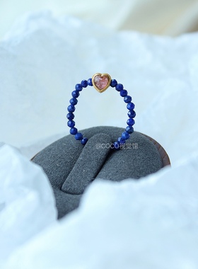 【巴黎爱恋】进口天然青金石戒指指环碧玺爱心925纯银饰女小众