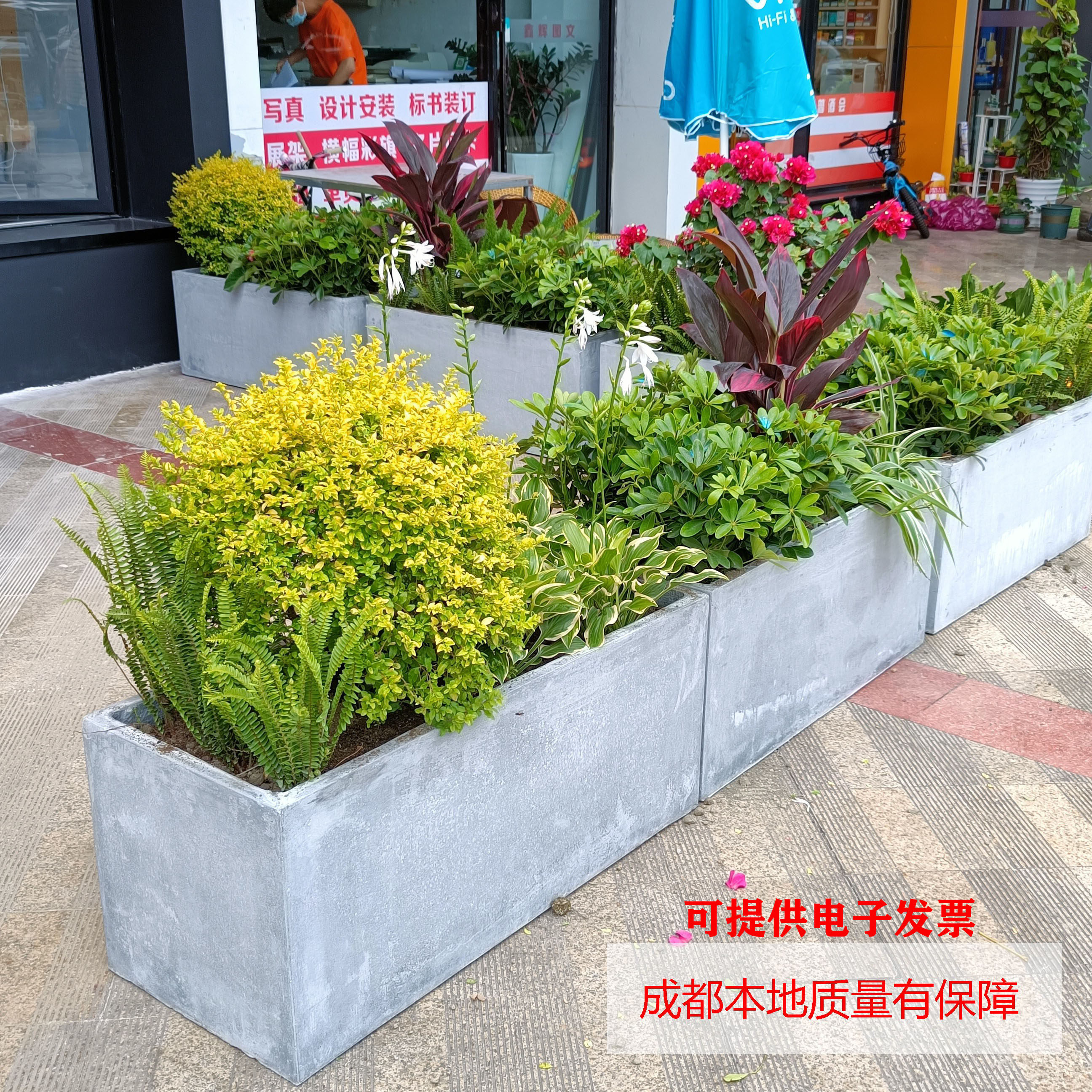现代简约风大水泥花箱花盆屋顶花园别墅庭院室外餐吧隔断绿化耐用
