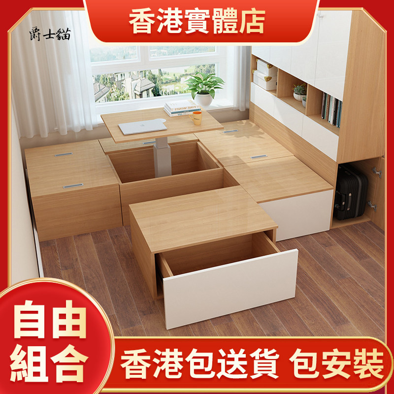 香港小户型魔方床实木榻榻米床阳台网红多功能地台床日式主卧订制