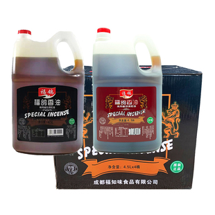 福鸽香油4.5L 4桶餐饮商用串串火锅冒菜油碟凉拌菜调料食用调味油